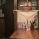 79술집 네이버블로그