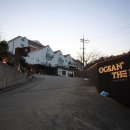 태안오션힐리조트 | 태안 펜션 추천 오션더힐 리조트 나는솔로 촬영지 오션뷰 감성숙소 후기