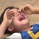 우경종합건설