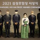 호암스포츠