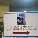 생극우체국 | 발이땅에닿지않아도구름이너무가까워져도