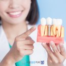 서울열린치과의원 이미지