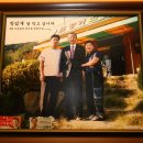 초향기 이미지