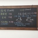 한결수산 이미지