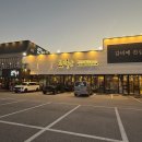 떡군이네떡볶이구미봉곡점 | 구미봉곡맛집 | 전원숯불 봉곡점 5인분 순삭한 인생갈비! 놀이방·게임기까지 완벽 가족외식 후기