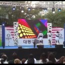 [프로댄스팀 샤우]대동대학교 축제 이미지