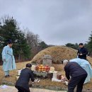 원주김씨 묘역 이미지