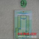 벌말로 이미지