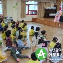 묘음유치원 이미지