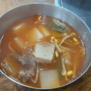 풍년가식당 이미지