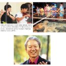 글로벌하베스트 이미지