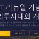 케이마케팅컴퍼니 이미지