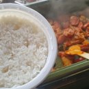 밥냄새솔솔 이미지