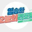 세진메디칼 이미지
