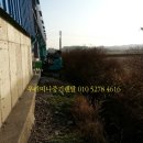 현덕파출소 네이버블로그