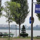 서울 서02-402 내손안에서울