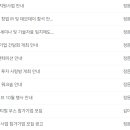 티와이테크1 이미지