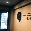 석계 이미지