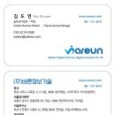 장아초등학교 이미지