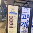 부산분포우체국(1층) 이미지