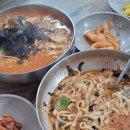 팔복칼국수