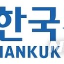 ㈜국민카 이미지
