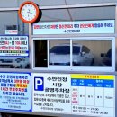 수안인정시장 이미지
