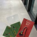 오늘의기쁨 이미지