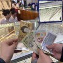 원화로3(동) 이미지