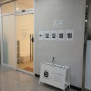 평택 고덕 서정리역 속눈썹펌 잘하는곳 추천 : 모모블링