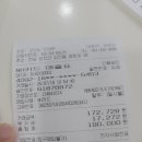 굿모닝안경원 이미지