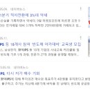 우리이앤엘(주) 이미지