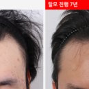 성모제일의원 이미지