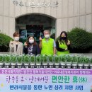 병천면 행정복지센터 이미지