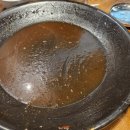 달인의찜닭(용산점)