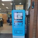 상서면사무소 이미지