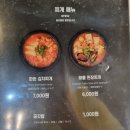 비전동맛집 회식 장소로 딱인 숙달돼지 평택점