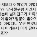 짜장짬뽕 - 양평군 경강로 1613 | 짜장짬뽕