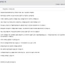 ★ 직업상담사 필기/실기 통합반 국비지원(최대 100%지원) 오프라인 4월5일 개강 ★ 이미지