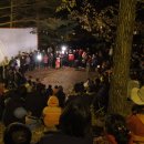 대 덕 사 이미지