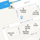 가판창동역점 이미지