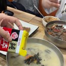 봉평 옹심이 메밀칼국수 이미지