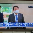 상생(相生) 이미지