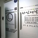 깔끔제작소 이미지