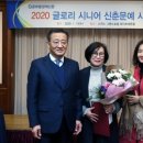 김미정