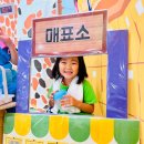 사랑마을유치원 이미지