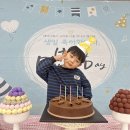 2월-생일파티(고승우 김시윤) 이미지