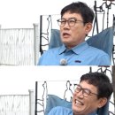 어부 - 사하구 | 어부