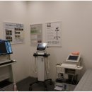 화담한의원 이미지