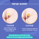 알파비뇨의학과의원 이미지